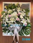 Funeral Flower - A Standard Code 9258